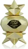 Ajmal - Qasida Dahabia EDP 60ml Podgląd zdjęcia produktu 1