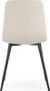 6er Set Samt-Polsterstühle, gesteppt MILO Beige mit Produktbild-Vorschau 4