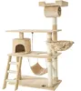 Arbre à chat MARCEL 141 cm - beige Voir les images du produit 1