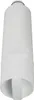 A white water filter cartridge with a tab at the bottom. Produktbild-Vorschau