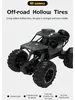 Ferngesteuertes Off-Road Auto mit Kamera,2.4G Produktbild-Vorschau 13