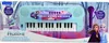 Lexibook - Disney Frozen - Elektronisches Keyboard mit Produktbild-Vorschau 11