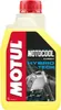 MOTUL Kühlmittel Kühlerfrostschutz 1L Gelb Antifreeze Produktbild-Vorschau 3