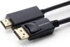 MicroConnect MC-DP-HDMI-050 Câble vidéo Adaptateur 0,5 m Voir les images du produit 2