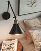 BELIANI Zestaw 2 lamp ściennych czarny metalowy klosz Podgląd zdjęcia produktu 2