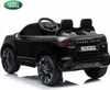 Range Rover Evoque Kinder Elektroauto 12V (2–6 Jahre) – Produktbild-Vorschau 8
