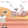 Bicicletta per bambini 12 pollici 2-4 anni albicocca Sun Anteprima dell’immagine prodotto 3
