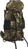 Wanderrucksack Grün Tarnfarben 100 L Oxford-Gewebe Produktbild-Vorschau 1