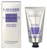 L'Occitane Crème pour les mains à la lavande Voir les images du produit 1