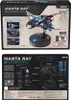 3D mechanické puzzle, Manta Ray, ROKR, kov a plast, 108 Náhled obrázku produktu 8