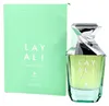 Layali Eau de Parfum - Pistache classique Voir les images du produit 5