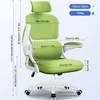 Hiazurm Bürostuhl, Schreibtischstuhl, bürostuhl ergonomisch Produktbild-Vorschau 7