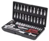 KS TOOLS 1/4" CLASSIC Steckschlüssel-Satz, 48-tlg. Voir les images du produit 12