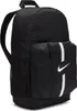 Nike Y Nk Acdmy Team Bkpk - Sp21 Black/Black/White - Produktbild-Vorschau 22