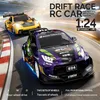 Hstar D24-01S2 RC Drift Auto 1:24 4WD, 2,4GHz Produktbild-Vorschau 4