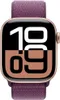 Apple Watch Series 10 GPS 42 mm Aluminium-Sportarmband in Produktbild-Vorschau 2