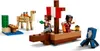 LEGO LEGO® Minecraft™ 21259 Podróż statkiem pirackim 21259 Podgląd zdjęcia produktu 10