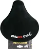 Velo Treking Gel Fahrradsattelbezug Schwarz  Schwarz One Produktbild-Vorschau 4
