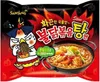 Makaron instant SAMYANG Habanero & Lime 135g Podgląd zdjęcia produktu 2