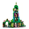 LEGO Wicked Powitanie w Emerald City, Kreatywna Zabawka dla Podgląd zdjęcia produktu 15