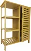 BEGRYF Bambus Badschrank 87,5x66x33 cm, Hochschrank mit Tür Produktbild-Vorschau 12