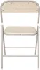 Lot de 4 Chaises - HOME DECO FACTORY - Terra Nova - Pliante Voir les images du produit 4