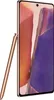 Galaxy Note 20 256 GB N980F DS Podgląd zdjęcia produktu 5