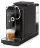 Tchibo Kaffeevollautomat Esperto2 Milk mit One-Touch Produktbild-Vorschau 1