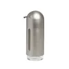 PENGUIN Seifenspender 355ml nickel, Fenster, modernes Produktbild-Vorschau 6