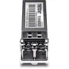 TRENDnet TE100-MGBS20 Mini-GBIC Module Single-Mode Produktbild-Vorschau 2