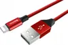 Baseus Yiven USB / Lightning Ladekabel Datenkabel Produktbild-Vorschau 24