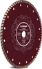 Diamantscheibe TURBO PROFESIONAL, Ø 125 x 22,2 x 7 mm, Produktbild-Vorschau 2