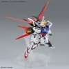 BANDAI BAN5063491 EG GAT-X105 Strike Gundam 14 cm Produktbild-Vorschau 9