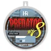 Hearty Rise Predator WX8 Angelschnur Geflochten 600m Produktbild-Vorschau 2