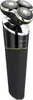 Rasoir rechargeable pour homme, 5 W, noir, utilisation sur Voir les images du produit 1