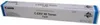Canon C-EXV 49 - Ciano - originale - Cartuccia toner Anteprima dell’immagine prodotto 2