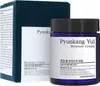 Pyunkang Yul Moisture Cream 100ml - Crema idratante per il Anteprima dell’immagine prodotto 7