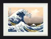 Katsushika Hokusai Gerahmtes Bild Mit Edlem Passepartout | Produktbild-Vorschau 1
