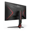 Gaming-Monitor 27G2SPU/BK, G2, Schwarz, 27 Zoll, Full-HD, Produktbild-Vorschau 13