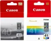 Two Canon ink cartridge packages are shown side-by-side. Produktbild-Vorschau