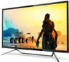 Philips Momentum 436M6VBPAB - Écran LED - 109,2 cm (43 Voir les images du produit 5