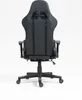 The back view of a black and gray gaming chair on a white background. Produktbild-Vorschau
