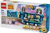 LEGO® LEGO Despicable Me 75581 Minions e il party bus Anteprima dell’immagine prodotto 27