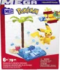 MC Pokémon - Strandtag di Pikachu Anteprima dell’immagine prodotto 4