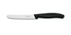 Couteau à légumes Victorinox 11 cm noir Voir les images du produit 1