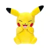 Peluche Pokémon Pikachu 20 cm Anteprima dell’immagine prodotto 4
