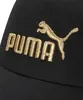 PUMA cap Essential No.1 Logo BB Cap Puma Black - Gold - Productafbeelding-voorbeeld 7