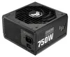 ASUS TUF Gaming 750W Gold, 750 W, 100 - 240 V, 130 W, 744 Náhľad obrázku produktu 9