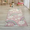 Tapis de chambre d'enfant Tapis de chambre d'enfant Voir les images du produit 1