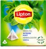Lipton Green Tea Intense Mint, balení 20 x 12 ks Náhled obrázku produktu 2
